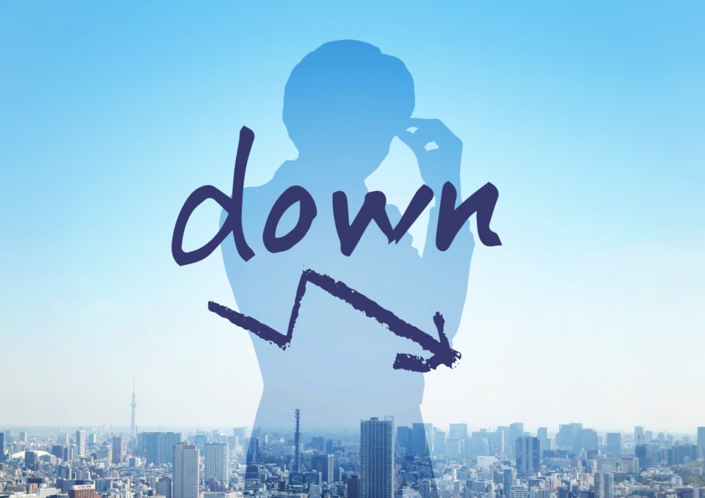 価格ダウン